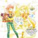 BEST FRIENDS! Second Color:YELLOW 12cmCD Single