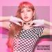 BLACKPINK DDU-DU DDU-DU<LISA Ver.> 12cmCD Single