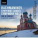ǥߥ롦奱ʡ եޥ˥Υ: 3֥ûĴ Op.44, Ū Op.45 CD