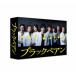 ֥åڥ Blu-ray BOX Blu-ray Disc