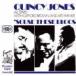 Quincy Jones All Starss кий z*ti-z* блюз < время ограничено производство запись > CD