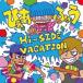 Ҥդ HI-SIDE VACATION㥿쥳ɸ CD