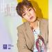 Rainz радуга < жесткость другой жакет запись (somhi.k)> 12cmCD Single
