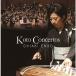 . глициния тысяч . koto концерт. траектория CD