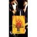 B'z FIREBALL/dreamer 8cmCD Single