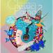 Various Artists CLASSIC PARADE 2 CD