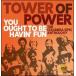 Tower of Power You Ought To Be Havin' Fun: The Columbia/Epic Anthology CD