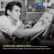ウェイン・マーシャル バーンスタイン: ピアノ&室内楽曲集 CD