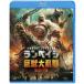 ڥ Ʈ Blu-ray Disc
