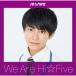 HiFive We are HiFiveͧס 12cmCD Single