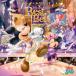 Various Artists �f�B�Y�j�[�t�@���ǎ҂��I�� �f�B�Y�j�[ �x�X�g�E�I�u�E�x�X�g �`�n��350���L�O�� CD