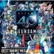 Various Artists Mobile Suit Gundam 40th Anniversary BEST ANIME MIX CD * привилегия есть 
