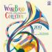  window Company tube comfort o-ke -stroke lawako- band collection 2019 CD