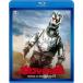  Mechagodzilla. обратный .Blu-ray Disc