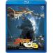  Godzilla VS Mothra Blu-ray Disc