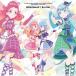 BEST FRIENDS!..... нет!/Be star 12cmCD Single