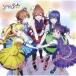 SPR5 With Your Breath＜通常盤＞ 12cmCD Single