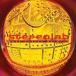 Stereolab MARS AUDIAC QUINTET [Expanded Edition] CD