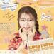 ѥեޥ󥹥ɡ SUPER DUPERڼס 12cmCD Single