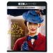 ��꡼���ݥԥ� �꥿���� 4K UHD MovieNEX ��4K Ultra HD Blu-ray Disc+Blu-ray Disc�� Ultra HD ����ŵ����