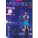Τ 30ǯFinal 󥰥륹 Day1Day2 LIVE 2018  2DVD+եȥ֥ååȡϡ DVD