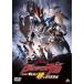  театр версия Ultraman R/B select!.. crystal DVD