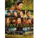  Samurai марафон collectors * выпуск DVD