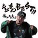 MOTOMAN....BEST!! CD