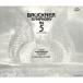 rovuro* phone *matachichi Brooke na-: симфония no. 5 номер, no. 7 номер, no. 9 номер < tower запись ограничение > SACD Hybrid