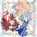 BEST FRIENDS! SPECTACLE JOURNEY Vol.2 12cmCD Single