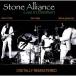 Stone Alliance 饤󡦥֥졼㴰ס CD