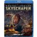  Sky шпатель Blu-ray Disc