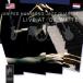 United Hammond Jazz Quartet Live At 'De Witte' CD