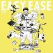 Ole EASY EASE CD