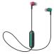 audio-technica беспроводной слуховай аппарат ATH-CK150BT/k Lazy Headphone/Earphone