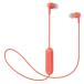 audio-technica беспроводной слуховай аппарат ATH-CK150BT/ коралл розовый Headphone/Earphone
