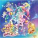 Various Artists [ фильм Star *tu чернила ru Precure звезда. .........] тематическая песня одиночный 12cmCD Single