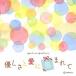  super ... love .....CD