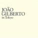 Joao Gilbertojo Anne * Gilberto * in *to-kyo-< первый раз Press совершенно ограничение запись > LP