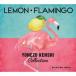 α волна музыкальная шкатулка ~Lemon*Flamingo~ рис Цу .. коллекция CD