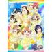 ֥饤!󥷥㥤!! Aqours 5th LoveLive! Next SPARKLING!! Day1 DVD