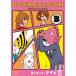 BUSINESS FISH бизнес рыба Vol.3 DVD