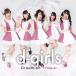 d-girls Dream onTYPE-A 12cmCD Single