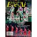 Eye-Ai 2019ǯ12 Magazine