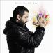 Ibrahim Maalouf S3NS CD