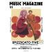 MUSIC MAGAZINE 2019 год 11 месяц номер Magazine