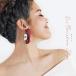 MARU (a.k.a Fire Lily) Our Christmas Songs 12cmCD Single