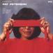 Pat Peterson in Toro te.-sing< совершенно ограниченный выпуск запись > CD