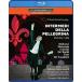fete Rico * Мали a* обезьяна teli{ Pele Gree na}. занавес промежуток .fi Len tse1589 год Blu-ray Disc