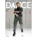 DANCE MAGAZINE 2020 год 2 месяц номер Magazine